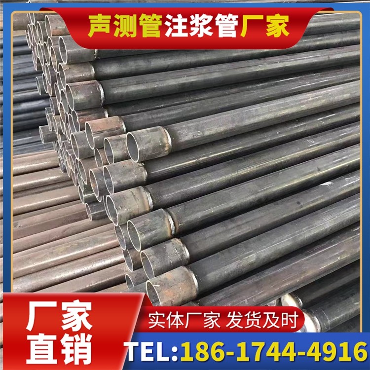 印台桩基施工声测管的废旧管材回收与再利用