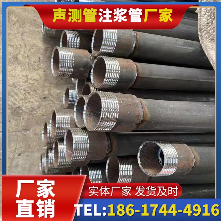 印台采购批量对声测管价格的影响及议价策略