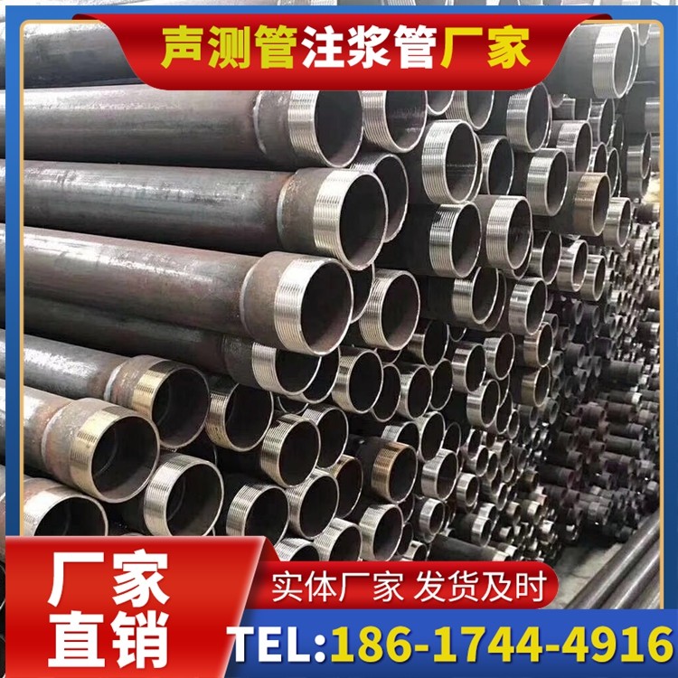 印台桩基声测管在高层建筑施工中的质量把控重点