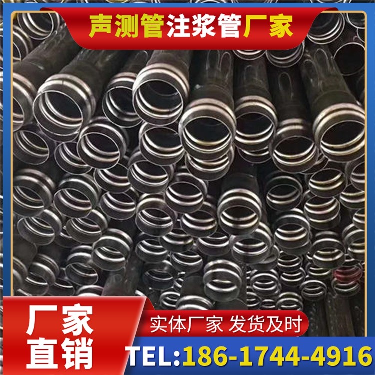 印台声测管制造厂家的生产工艺差异及影响