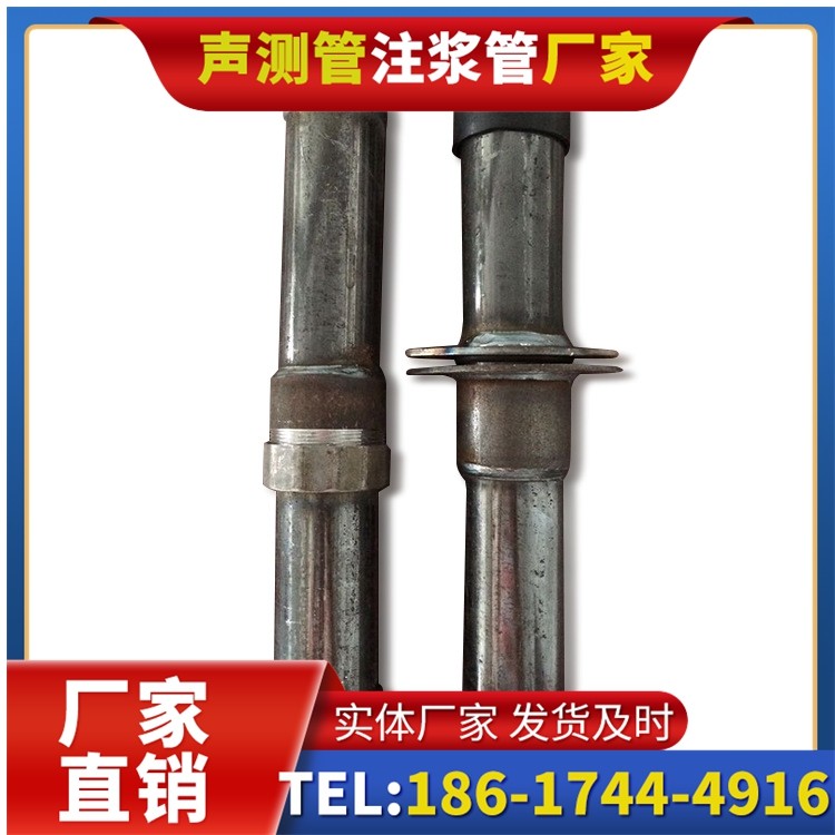 印台桩基施工声测管与混凝土浇筑的协同控制要点